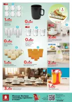 الانتقال إلى الصفحة 18 من 47