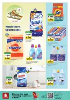 الانتقال إلى الصفحة 3 من 47