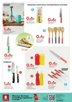 الانتقال إلى الصفحة 22 من 47