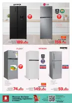 الانتقال إلى الصفحة 28 من 47