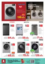 الانتقال إلى الصفحة 33 من 47