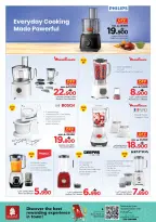 الانتقال إلى الصفحة 41 من 47