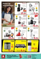 الانتقال إلى الصفحة 42 من 47