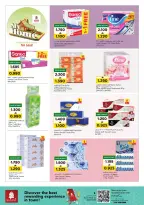 الانتقال إلى الصفحة 7 من 47