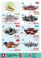 الانتقال إلى الصفحة 10 من 47