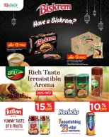 الانتقال إلى الصفحة 16 من 51