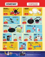 الانتقال إلى الصفحة 21 من 50