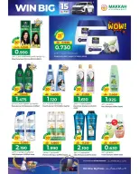 الانتقال إلى الصفحة 25 من 50