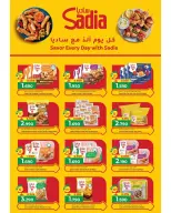 الانتقال إلى الصفحة 44 من 50