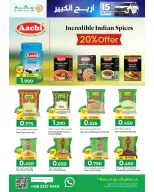 الانتقال إلى الصفحة 28 من 50