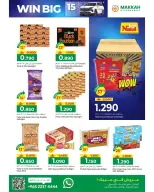 الانتقال إلى الصفحة 27 من 50