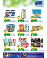 الانتقال إلى الصفحة 47 من 50