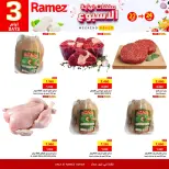 الانتقال إلى الصفحة 6 من 6