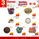 الانتقال إلى الصفحة 2 من 6