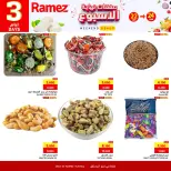 الانتقال إلى الصفحة 3 من 4