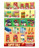 BIGmart UAE Offers from 23 to 25 January 2026 Super Deals - BIGmart - UAE - 23 January 2026 – 25 January 2026 - Page 8