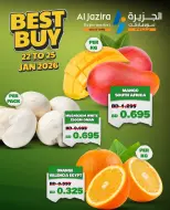 Al jazira supermarket Bahrain Offers from 22 to 25 January 2026 Best Buy Deals