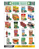 BIGmart UAE Offers from 22 to 25 January 2026 Price reduction offers - BIGmart - UAE - 22 January 2026 – 25 January 2026 - Page 10