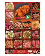 BIGmart UAE Offers from 22 to 25 January 2026 Mega Deals