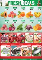 الانتقال إلى الصفحة 13 من 13