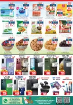 الانتقال إلى الصفحة 6 من 13