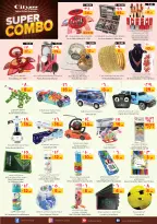 الانتقال إلى الصفحة 2 من 12