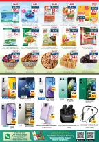 الانتقال إلى الصفحة 10 من 12