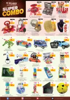 الانتقال إلى الصفحة 7 من 12