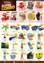 الانتقال إلى الصفحة 5 من 11