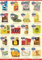 الانتقال إلى الصفحة 11 من 11