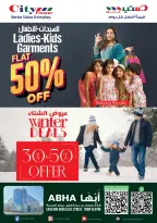 الانتقال إلى الصفحة 4 من 8