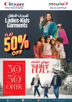 الانتقال إلى الصفحة 6 من 8