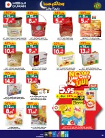 الانتقال إلى الصفحة 20 من 34