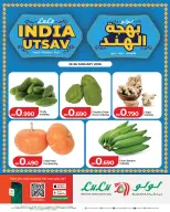 الانتقال إلى الصفحة 3 من 3