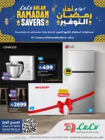 الانتقال إلى الصفحة 1 من 27