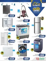 الانتقال إلى الصفحة 19 من 27