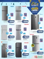 الانتقال إلى الصفحة 21 من 27