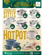 الانتقال إلى الصفحة 6 من 19