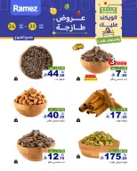 الانتقال إلى الصفحة 1 من 3