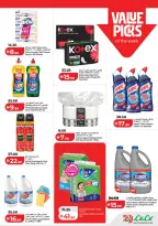 Lulu UAE Offers from 22 to 28 January 2026 Savers - al majaz