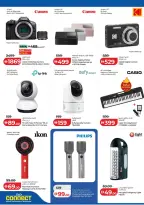 Lulu UAE Offers from 22 to 28 January 2026 Savers - al majaz