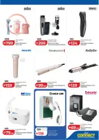 Lulu UAE Offers from 22 to 28 January 2026 Savers - al majaz
