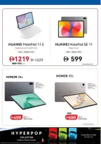 Lulu UAE Offers from 22 to 28 January 2026 Savers - al majaz