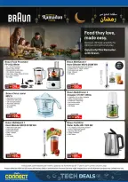 Lulu UAE Offers from 22 to 28 January 2026 Savers - al majaz