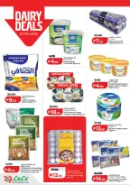 Lulu UAE Offers from 22 to 28 January 2026 Savers - al majaz