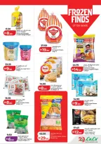 Lulu UAE Offers from 22 to 28 January 2026 Savers - al majaz