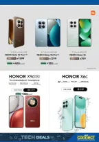 Offres Lulu Émirats arabes unis de 22 à 28 janvier 2026 Économiseurs - al nabba