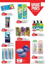 Lulu UAE Offers from 22 to 28 January 2026 Savers - al wahda