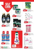 Lulu UAE Offers from 22 to 28 January 2026 Savers - al wahda