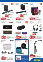 Lulu UAE Offers from 22 to 28 January 2026 Savers - al wahda